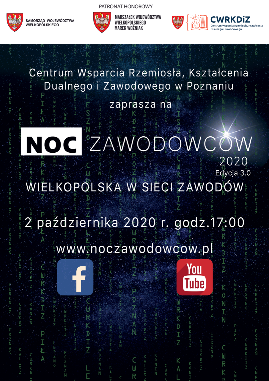 PLAKAT_NOC_ZAWODOWCW_WWW